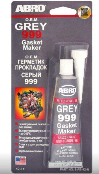 Abro 999 Gasket Maker герметик силиконовый 42,5 г серый