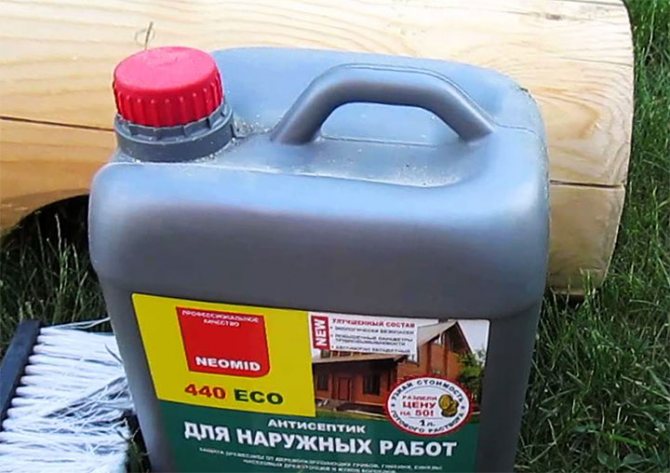 Антисептик для наружных работ «NEOMID 440»