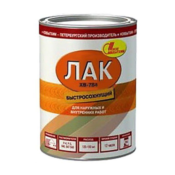 эмаль хв 785 характеристики расход