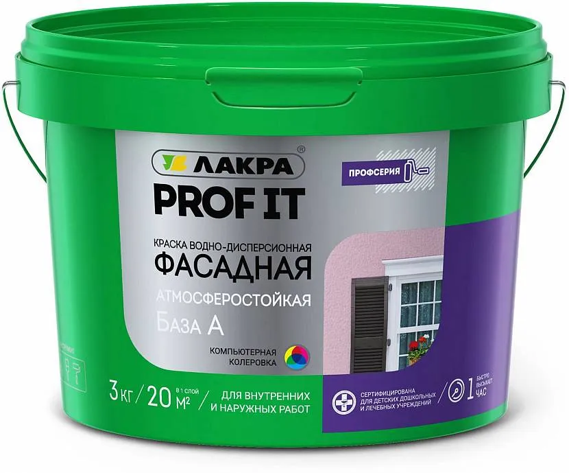 Фасадная краска акриловая атмосферостойкая
