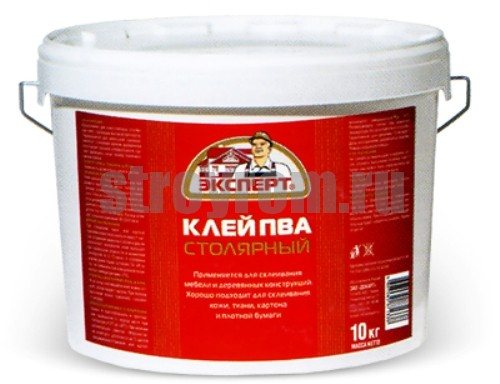Химия у нас дома