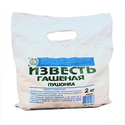 Химия у нас дома