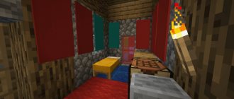 Как создать все красители в Minecraft