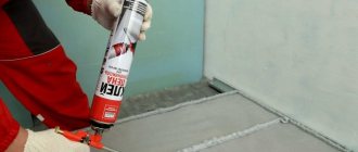 Клей-пена для внутреннего и наружного утепления стен
