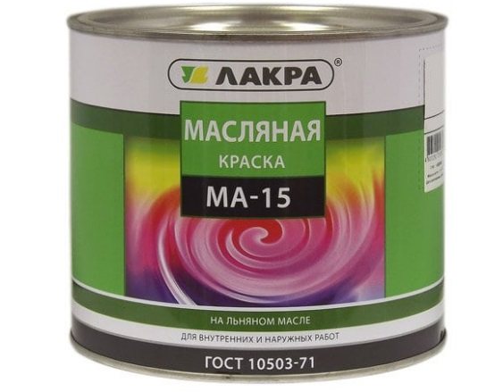 Краска МА-15
