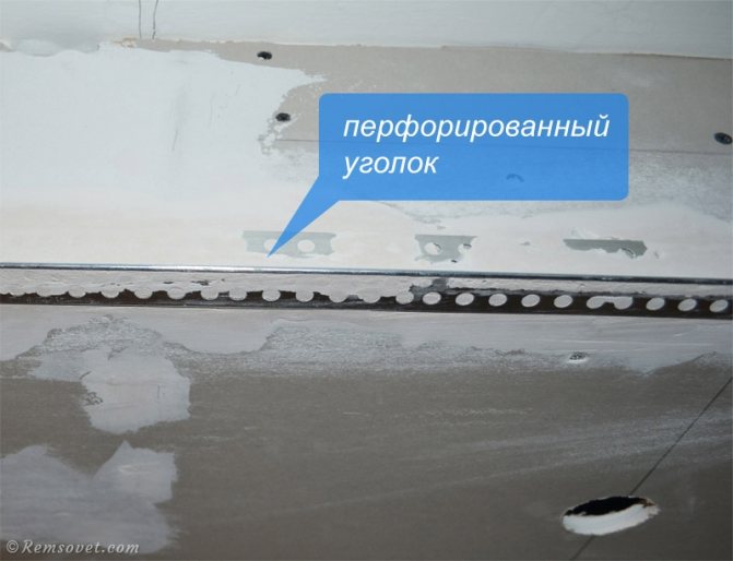 Монтаж перфорированного уголка на шпаклёвку