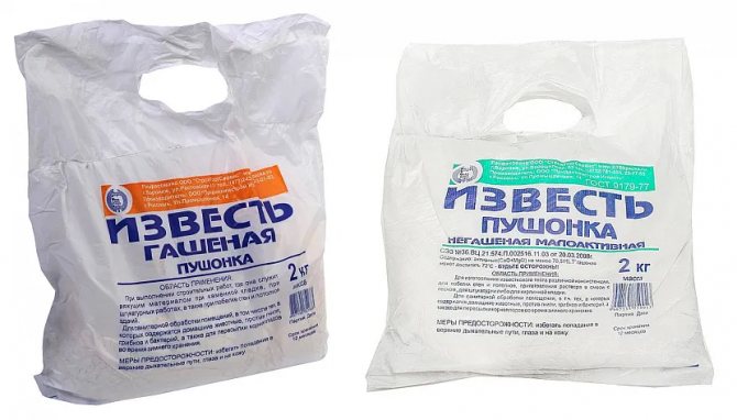 Основной компонент для раствора