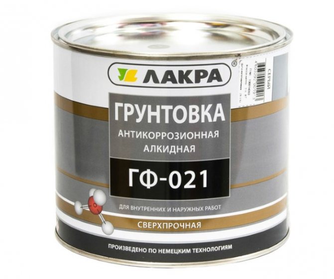 Пассивирующий грунт ГФ