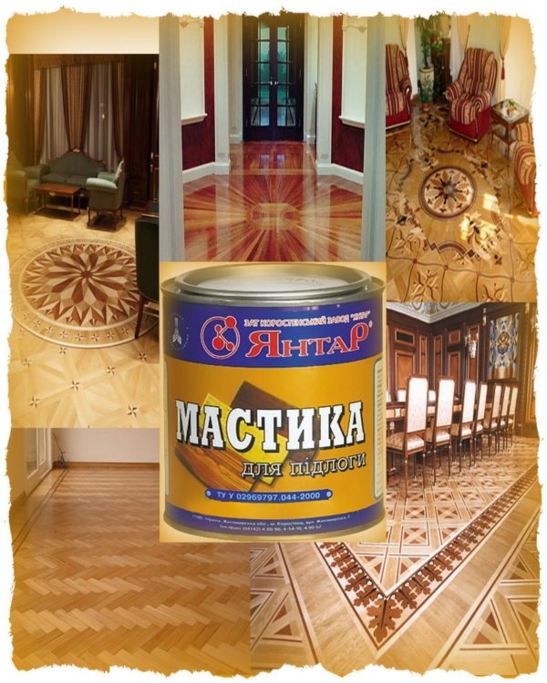 Применение мастики для пола