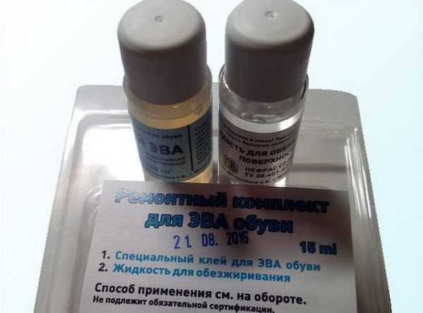 Ремкомплект для обуви из ЭВА