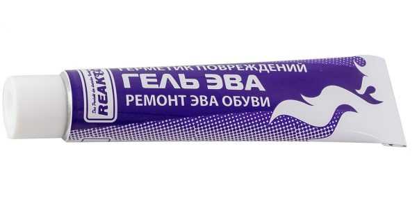 Средство для ЭВА обуви