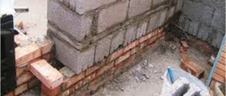 Стена из керамзитобетонных блоков