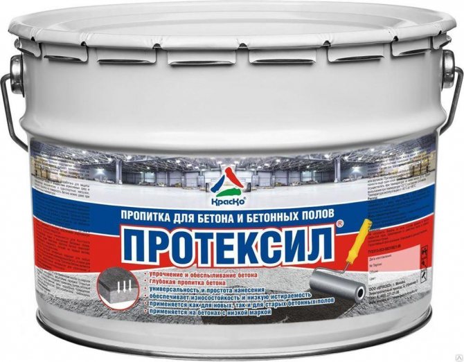упрочнящая пропитка для бетона