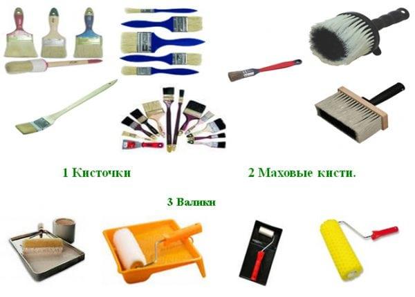 Выбор кистей и валиков для нанесения лака
